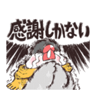 荒ぶる文鳥さんの年末年始（個別スタンプ：34）