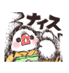 荒ぶる文鳥さんの年末年始（個別スタンプ：35）