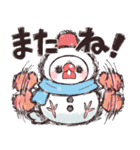 荒ぶる文鳥さんの年末年始（個別スタンプ：39）