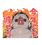 荒ぶる文鳥さんの年末年始（個別スタンプ：40）