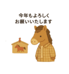 ほっこり冬のご挨拶 お正月 年末年始 冬（個別スタンプ：3）