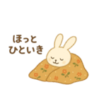 ほっこり冬のご挨拶 お正月 年末年始 冬（個別スタンプ：4）