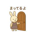 ほっこり冬のご挨拶 お正月 年末年始 冬（個別スタンプ：6）