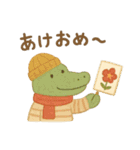 ほっこり冬のご挨拶 お正月 年末年始 冬（個別スタンプ：10）