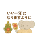 ほっこり冬のご挨拶 お正月 年末年始 冬（個別スタンプ：11）