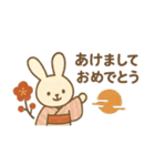 ほっこり冬のご挨拶 お正月 年末年始 冬（個別スタンプ：16）