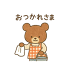 ほっこり冬のご挨拶 お正月 年末年始 冬（個別スタンプ：27）