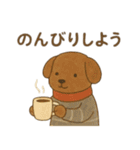 ほっこり冬のご挨拶 お正月 年末年始 冬（個別スタンプ：29）