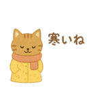 ほっこり冬のご挨拶 お正月 年末年始 冬（個別スタンプ：30）