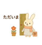 ほっこり冬のご挨拶 お正月 年末年始 冬（個別スタンプ：31）