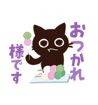 Popup！大人かわいい絵本の猫42[年末年始]（個別スタンプ：18）