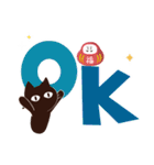 Popup！大人かわいい絵本の猫42[年末年始]（個別スタンプ：19）