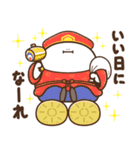 デブくま（おデブな正月2026）（個別スタンプ：2）