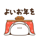デブくま（おデブな正月2026）（個別スタンプ：4）