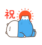 デブくま（おデブな正月2026）（個別スタンプ：5）