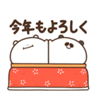 デブくま（おデブな正月2026）（個別スタンプ：6）