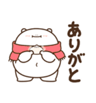 デブくま（おデブな正月2026）（個別スタンプ：12）