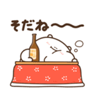 デブくま（おデブな正月2026）（個別スタンプ：17）