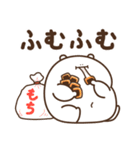 デブくま（おデブな正月2026）（個別スタンプ：21）