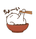 デブくま（おデブな正月2026）（個別スタンプ：23）