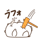 デブくま（おデブな正月2026）（個別スタンプ：24）