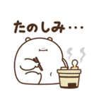 デブくま（おデブな正月2026）（個別スタンプ：25）