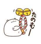デブくま（おデブな正月2026）（個別スタンプ：31）