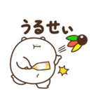 デブくま（おデブな正月2026）（個別スタンプ：33）