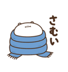 デブくま（おデブな正月2026）（個別スタンプ：34）