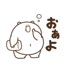 デブくま（おデブな正月2026）（個別スタンプ：36）