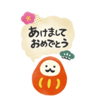 大きい♪大人の年末年始と季節のお祝い（個別スタンプ：2）