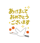 大きい♪大人の年末年始と季節のお祝い（個別スタンプ：3）