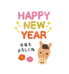 大きい♪大人の年末年始と季節のお祝い（個別スタンプ：6）