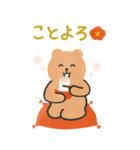 大きい♪大人の年末年始と季節のお祝い（個別スタンプ：8）