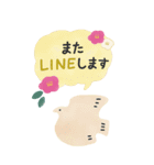 大きい♪大人の年末年始と季節のお祝い（個別スタンプ：19）