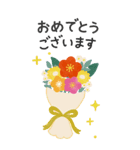 大きい♪大人の年末年始と季節のお祝い（個別スタンプ：22）