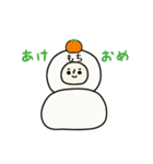 【お正月】おもちさん動くスタンプ2（個別スタンプ：7）
