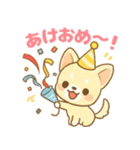 ワンニャンのほのぼの年末年始スタンプ（個別スタンプ：4）