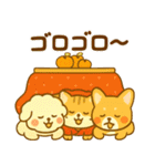 ワンニャンのほのぼの年末年始スタンプ（個別スタンプ：10）