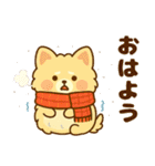 ワンニャンのほのぼの年末年始スタンプ（個別スタンプ：17）