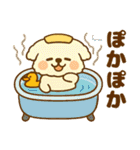 ワンニャンのほのぼの年末年始スタンプ（個別スタンプ：19）