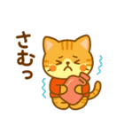 ワンニャンのほのぼの年末年始スタンプ（個別スタンプ：22）