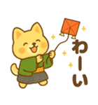 ワンニャンのほのぼの年末年始スタンプ（個別スタンプ：23）