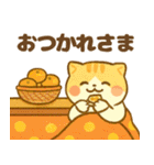 ワンニャンのほのぼの年末年始スタンプ（個別スタンプ：26）