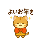 ワンニャンのほのぼの年末年始スタンプ（個別スタンプ：30）