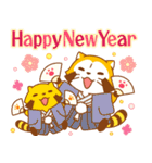 ラスカルあけおめスタンプ2026（個別スタンプ：2）