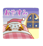 ラスカルあけおめスタンプ2026（個別スタンプ：14）