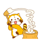 ラスカルあけおめスタンプ2026（個別スタンプ：16）