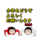 面白スタンプ（アダルティ2026）（個別スタンプ：3）