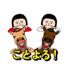 面白スタンプ（アダルティ2026）（個別スタンプ：4）